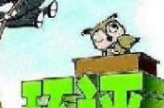 “環(huán)評資質(zhì)”取消后 環(huán)評行業(yè)規(guī)范管理更嚴格嗎？