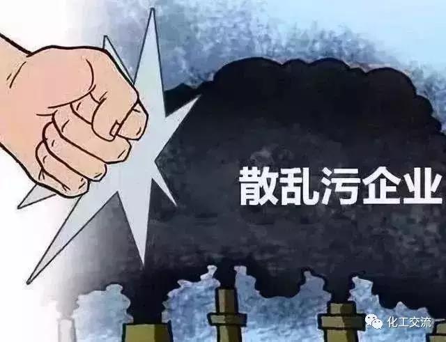 明年起垃圾焚燒廠污染物超標(biāo)將核減電補(bǔ)，數(shù)據(jù)造假或受刑罰