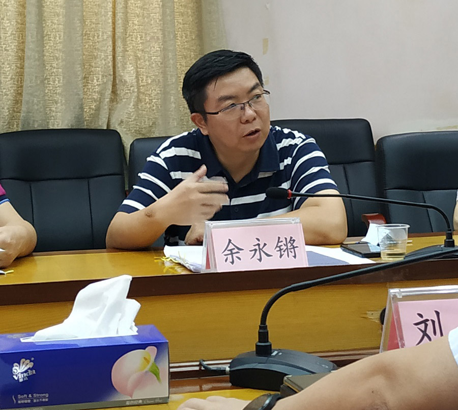 強化與自然資源部門協(xié)調(diào)聯(lián)動，扎實推進土壤污染防治工作(圖2)