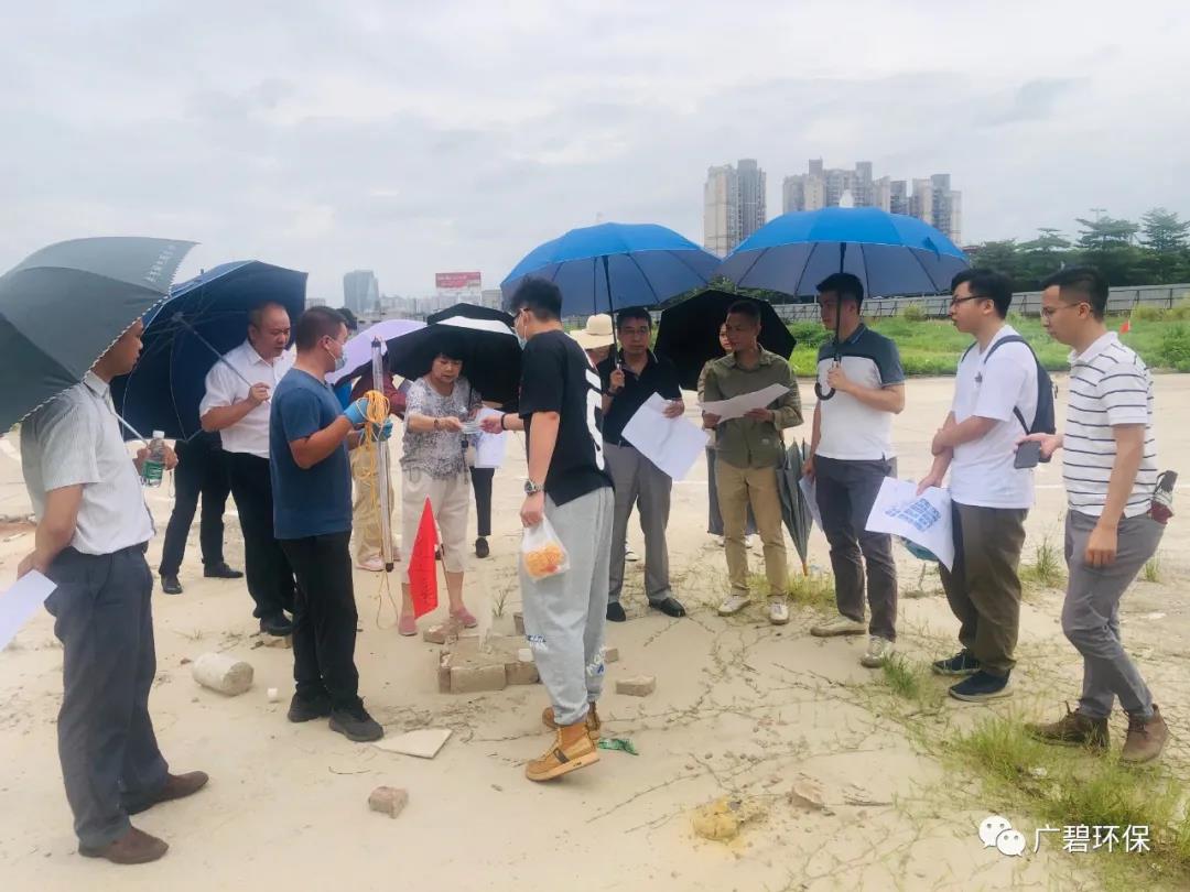 廣碧環(huán)保于樂從小布村兩個(gè)地塊土壤調(diào)查項(xiàng)目順利通過專家評(píng)審會(huì)(圖3) 廣碧環(huán)保于樂從小布村兩個(gè)地塊土壤調(diào)查項(xiàng)目順利通過專家評(píng)審會(huì)(圖3)