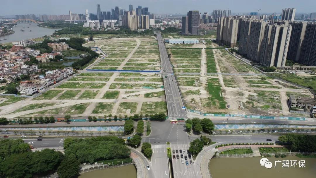 廣碧環(huán)保于樂從小布村兩個(gè)地塊土壤調(diào)查項(xiàng)目順利通過專家評(píng)審會(huì)(圖6) 廣碧環(huán)保于樂從小布村兩個(gè)地塊土壤調(diào)查項(xiàng)目順利通過專家評(píng)審會(huì)(圖6)