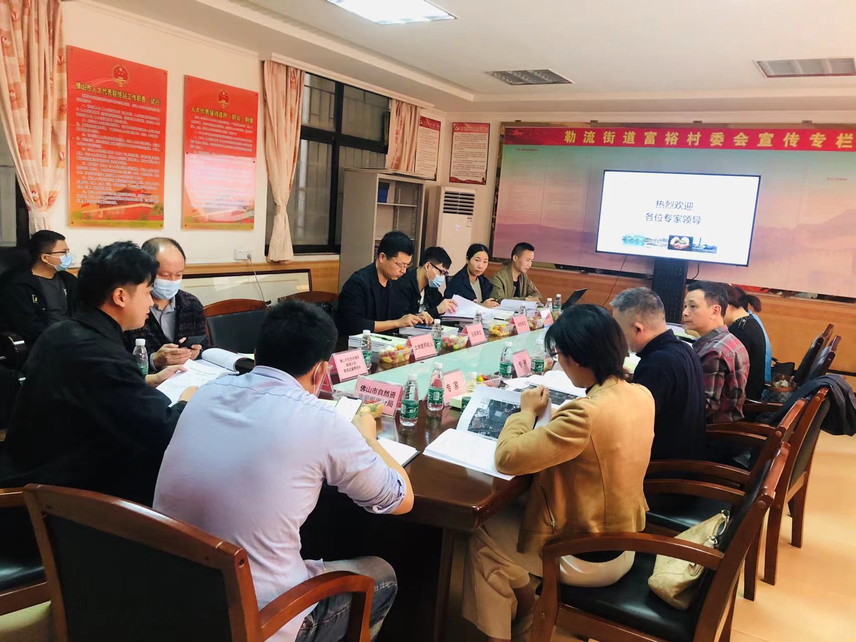 廣碧環(huán)?！独樟鹘值滥蠂?guó)西路以南、龍海路以西地塊土壤污染狀況初步調(diào)查報(bào)告》通過(guò)專家評(píng)審會(huì)