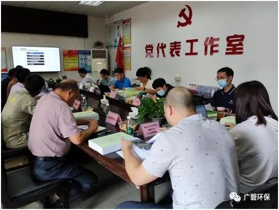 佛山市順德區(qū)裕和路以北、同德道以西地塊土壤污染狀況初步調(diào)查報(bào)告通過(guò)專(zhuān)家評(píng)審會(huì)